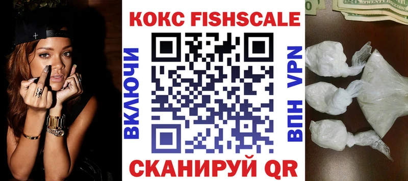 blacksprut онион  как найти закладки  Шумиха  КОКАИН Колумбийский 