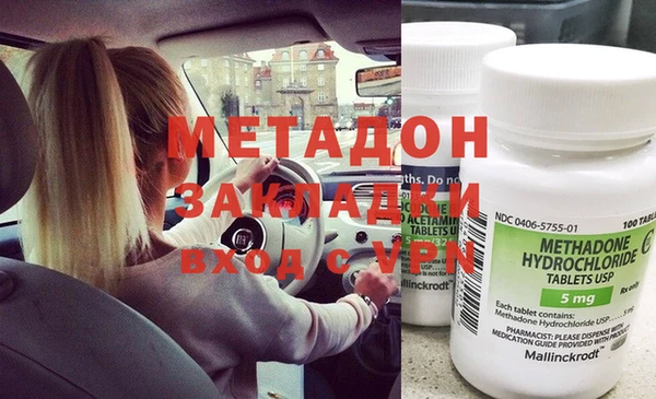 бутират Алзамай