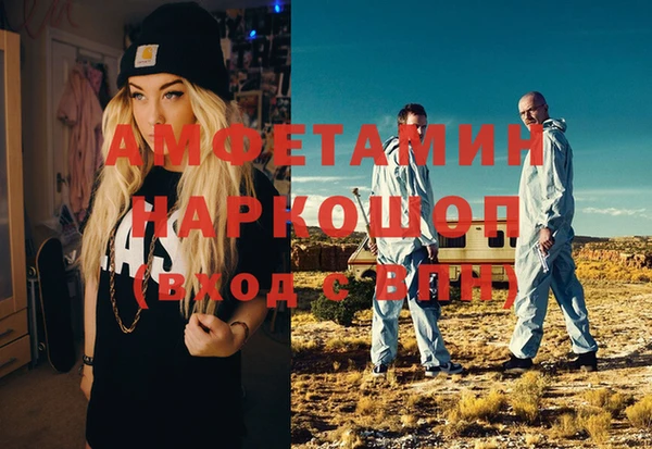 дистиллят марихуана Алексин