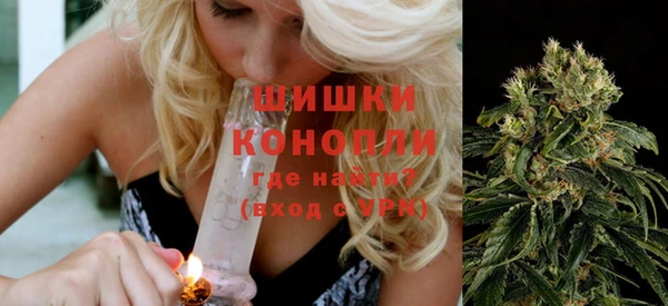 дистиллят марихуана Алексин