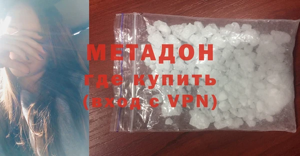 бутират Алзамай