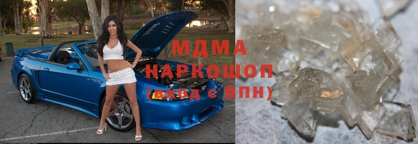 бутират Алзамай
