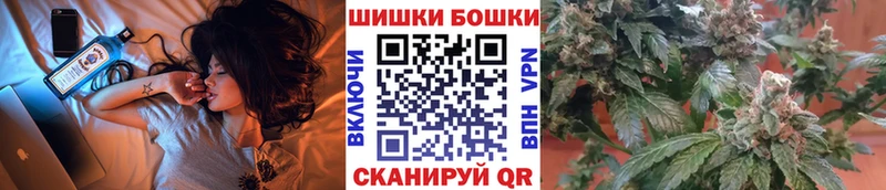 блэк спрут маркетплейс Шумиха Каннабис AK-47